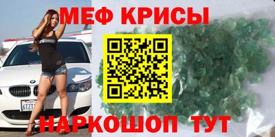 дмт Изобильный