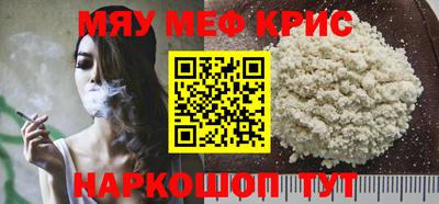 a pvp Ирбит