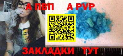 2c-b Ипатово