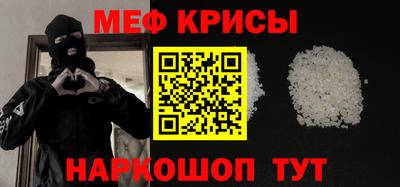 a pvp Ирбит
