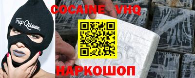 дмт Изобильный