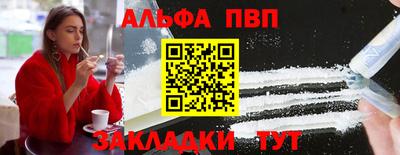 a pvp Ирбит