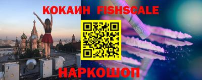 дмт Изобильный