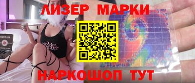 2c-b Ипатово