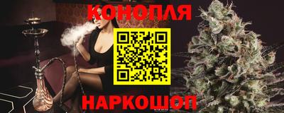 дмт Изобильный