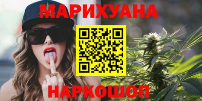 2c-b Ипатово