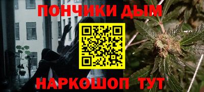 2c-b Ипатово