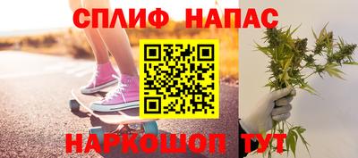дмт Изобильный