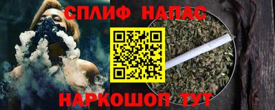 a pvp Ирбит