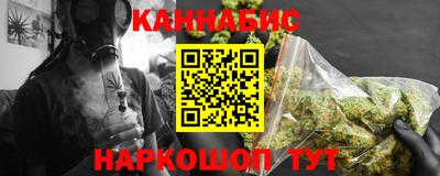 дмт Изобильный