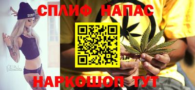 2c-b Ипатово