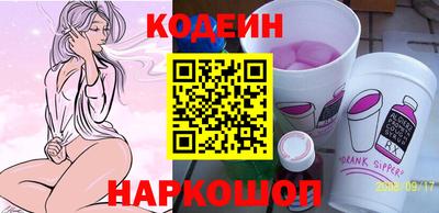 a pvp Ирбит