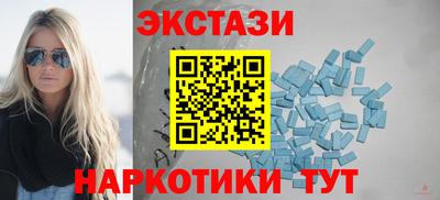 дмт Изобильный