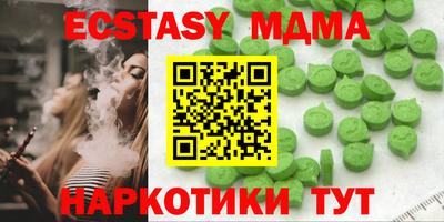a pvp Ирбит