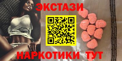 дмт Изобильный