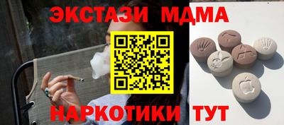 дмт Изобильный