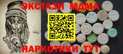 a pvp Ирбит