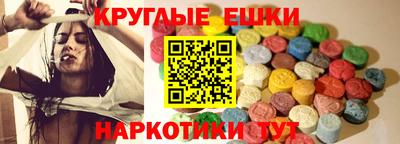 дмт Изобильный