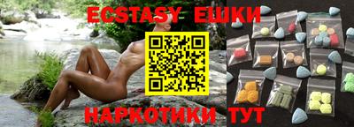 a pvp Ирбит