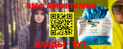 2c-b Ипатово