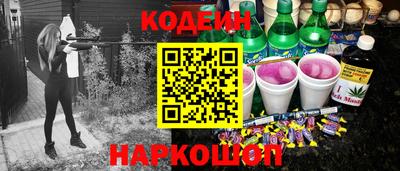 a pvp Ирбит