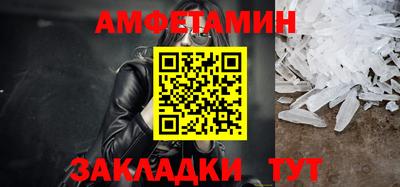 a pvp Ирбит