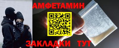 a pvp Ирбит