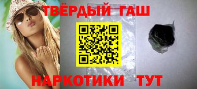 2c-b Ипатово