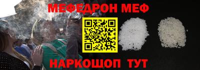 дмт Изобильный