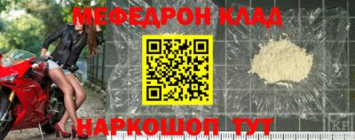 a pvp Ирбит