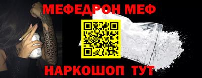 дмт Изобильный