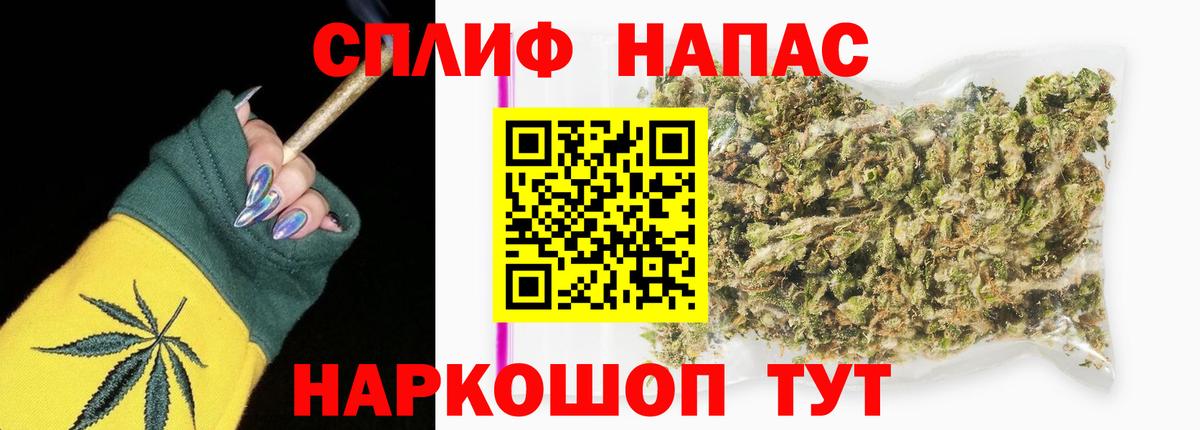 Бошки марихуана ГИДРОПОН  МАРИХУАНА Amnesia  Марихуана THC 21%  Людиново  Вход с VPN 